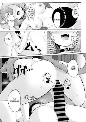 [Akosuke] H no Aite wa Boku de Yokunai? Fhentai.net - Page 13