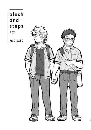 [Kuromame Mugicha] Akairo Step #02 Fhentai - Page 2