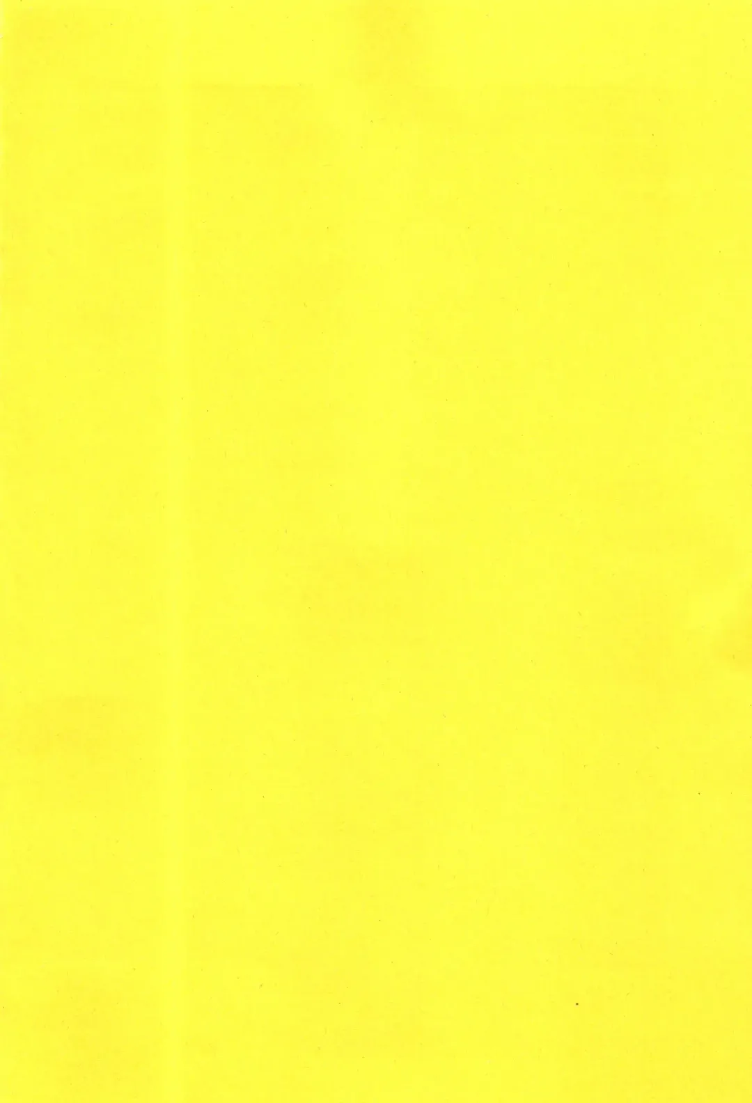 [Bono] FUNNY×××GAME Fhentai - Page 2