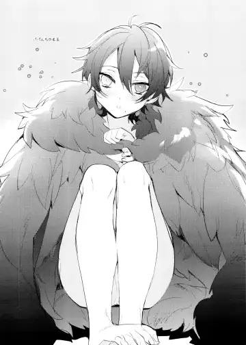 [Bono] Papa to Netsujou Dreamin' Night Fhentai - Page 21