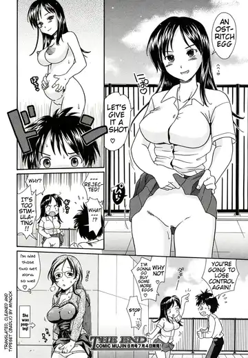 [Souko Souji] Bento Ari! Fhentai - Page 29