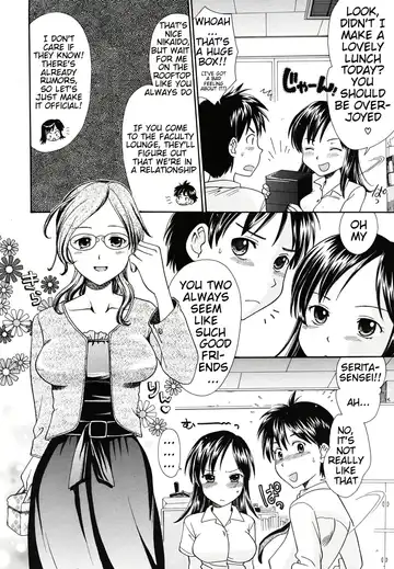[Souko Souji] Bento Ari! Fhentai - Page 4
