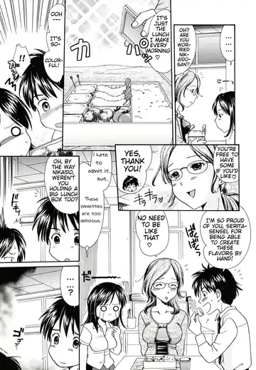 [Souko Souji] Bento Ari! Fhentai - Page 5
