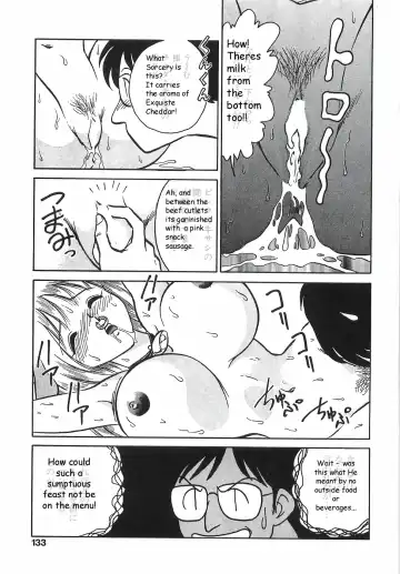 [Keno Yantarou] Milk wa Ikaga? | Want Milk? Fhentai - Page 17