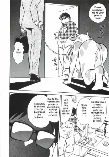 [Keno Yantarou] Milk wa Ikaga? | Want Milk? Fhentai - Page 8