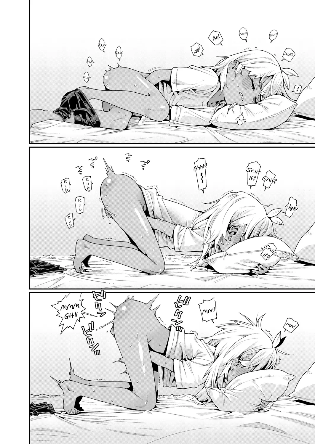 [Gengorou] ANCIENT QUEEN ch.3 Fhentai - Page 10