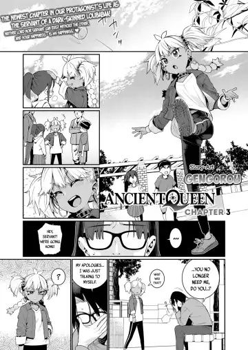 [Gengorou] ANCIENT QUEEN ch.3 - Fhentai