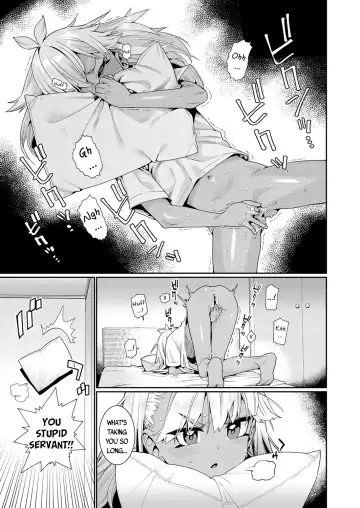 [Gengorou] ANCIENT QUEEN ch.3 Fhentai - Page 11