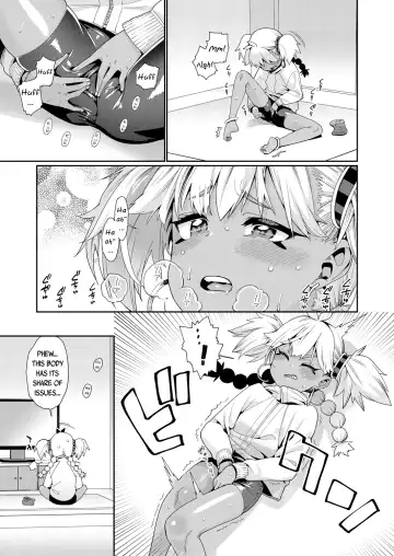 [Gengorou] ANCIENT QUEEN ch.3 Fhentai - Page 7
