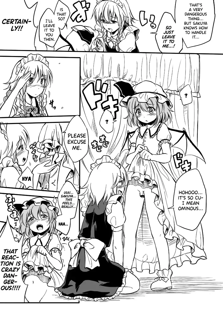 [Fechi] Remilia ♂ Waai Fhentai.net - Page 4