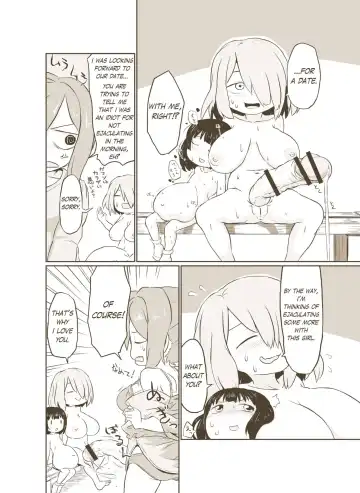 [Yonah] Futanari Manga Fhentai.net - Page 8