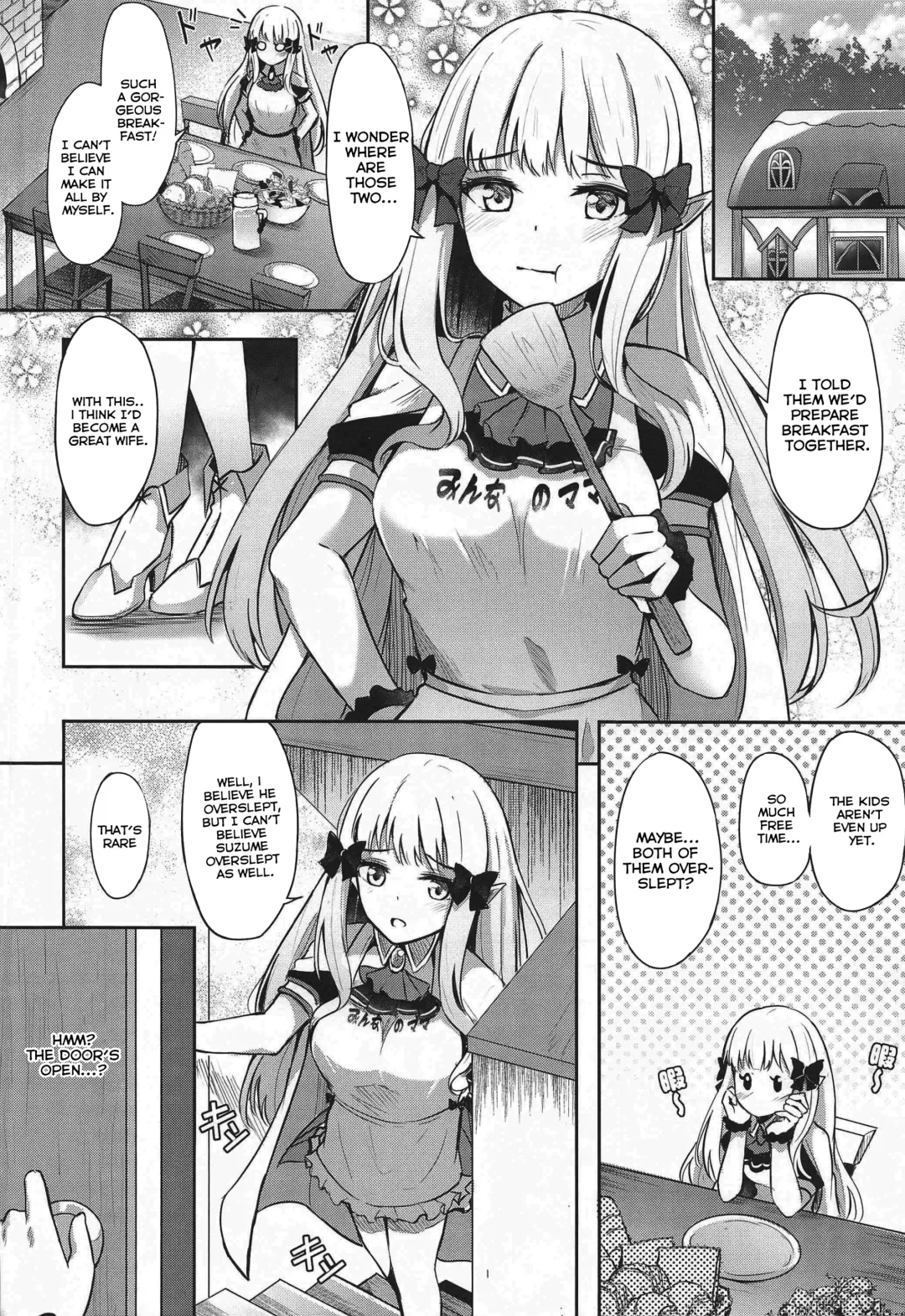 [Konka] Saren Ojou-sama Gomennasai Fhentai.net - Page 23