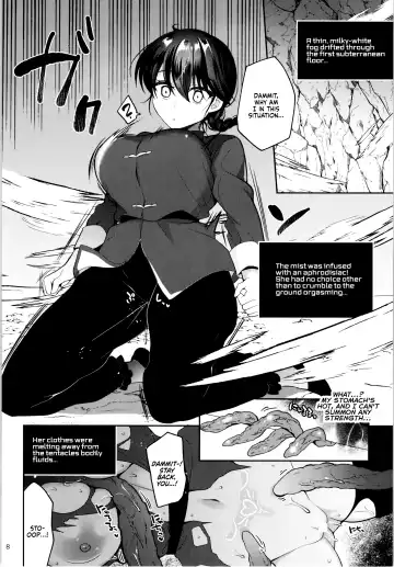 [Nanasaki] Ranma ga Onnanoko ni Naru hi in Ero Trap Dungeon Fhentai.net - Page 7