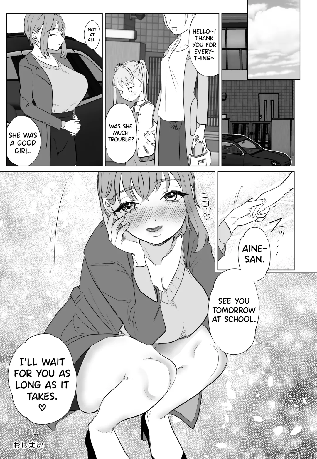 [Serakichi.] Torokeru Hodo Nagai Yoru to Tsuki o Kimi ni Fhentai - Page 25