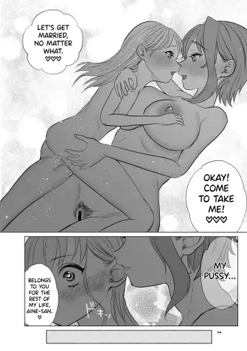 [Serakichi.] Torokeru Hodo Nagai Yoru to Tsuki o Kimi ni Fhentai - Page 24