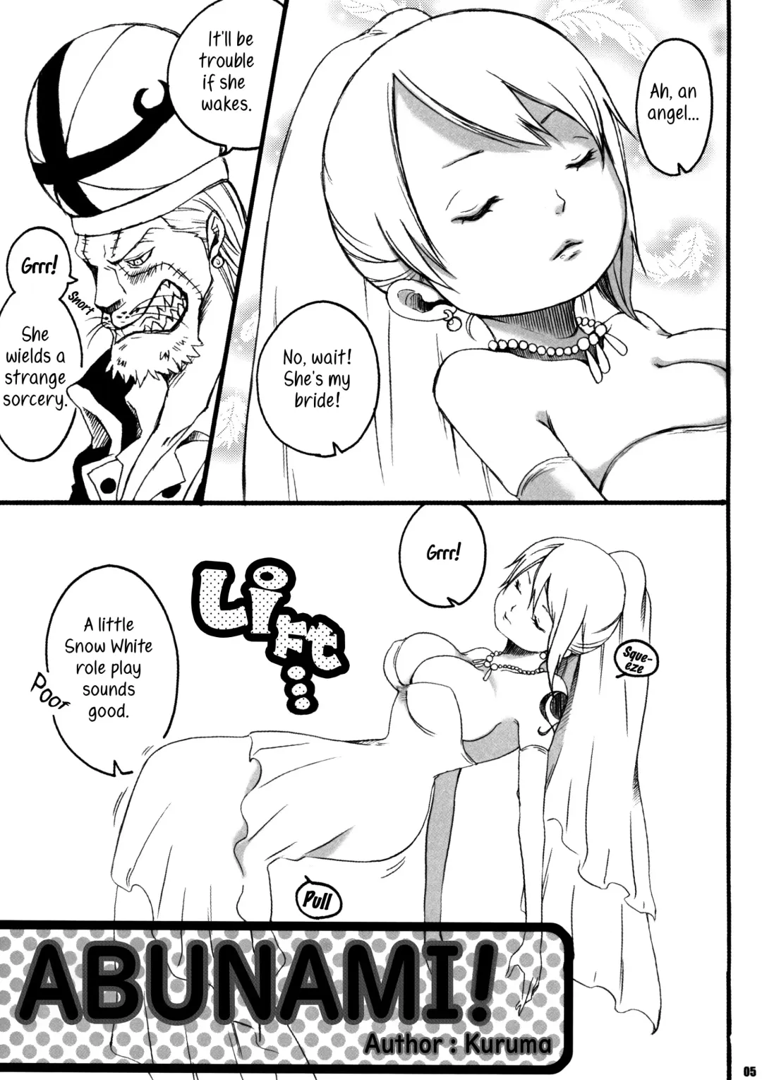 [Kuruma] AbuNami! Fhentai.net - Page 2