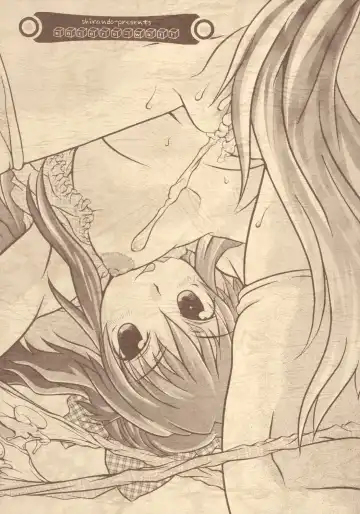 Read [Shiran Takashi] encore-watt - Fhentai