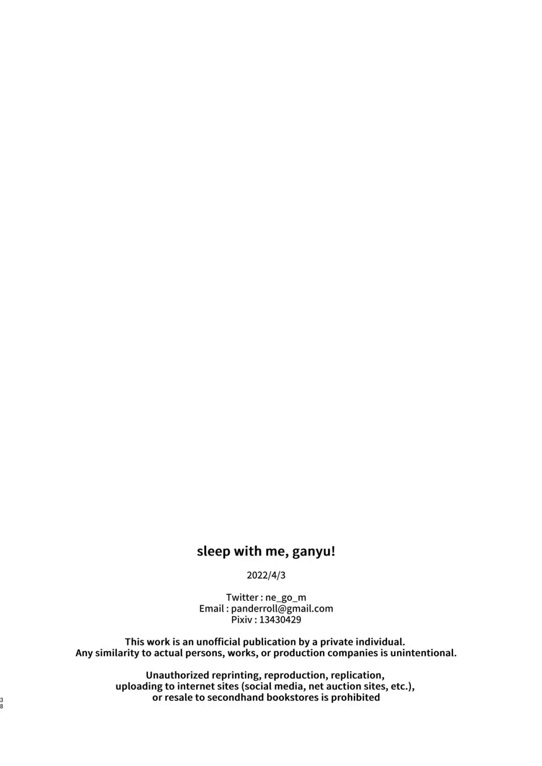 [Negom] Ganyu to Ecchi ga Shitai! - Sleep with me, Ganyu Fhentai - Page 37