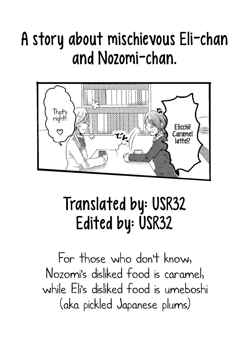 [Toshiko] A story about mischievous Eli-chan and Nozomi-chan Fhentai.net - Page 11