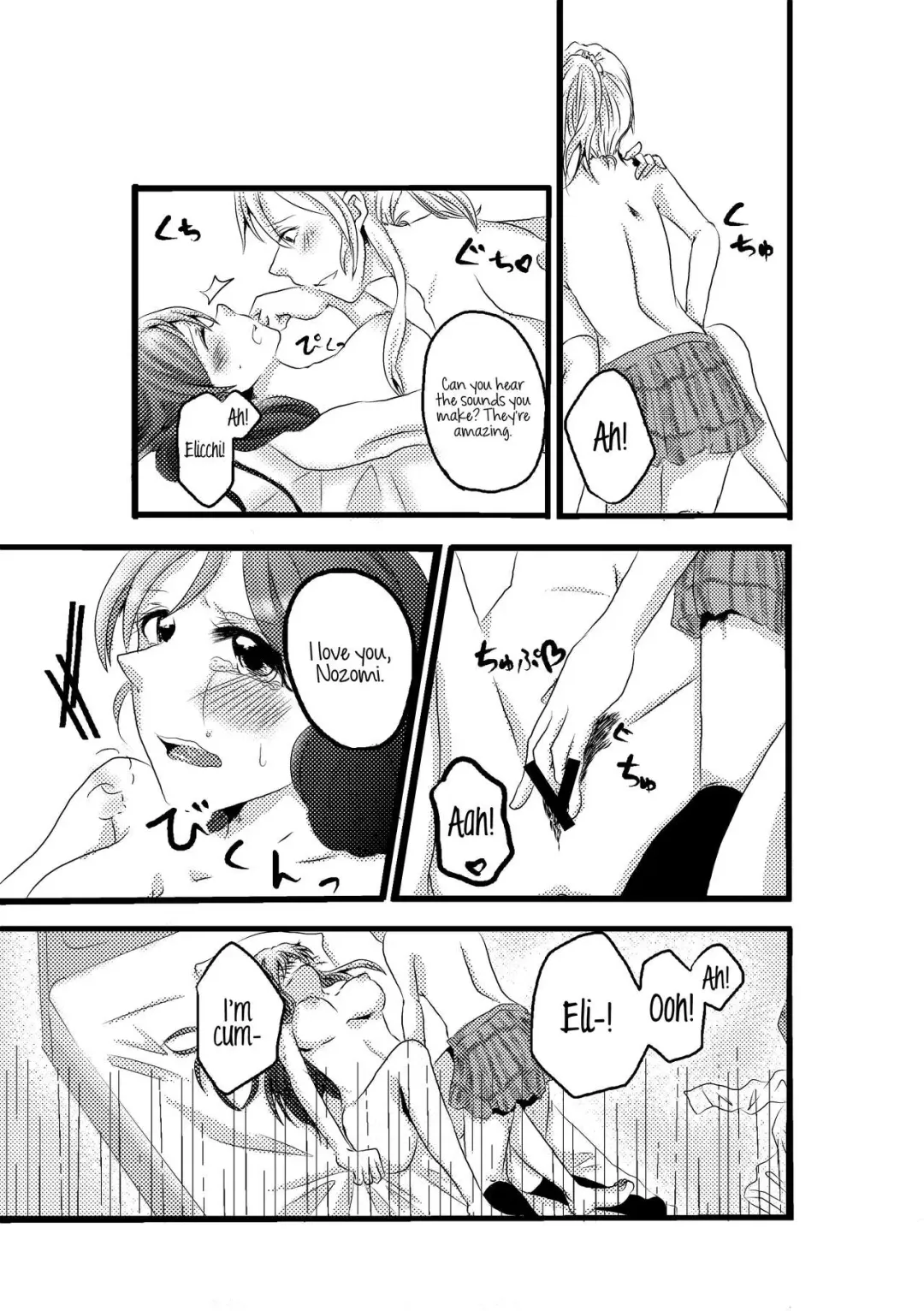 [Toshiko] A story about mischievous Eli-chan and Nozomi-chan Fhentai.net - Page 9