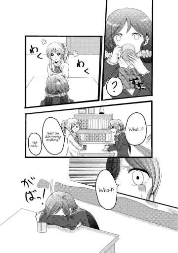 [Toshiko] A story about mischievous Eli-chan and Nozomi-chan Fhentai.net - Page 2