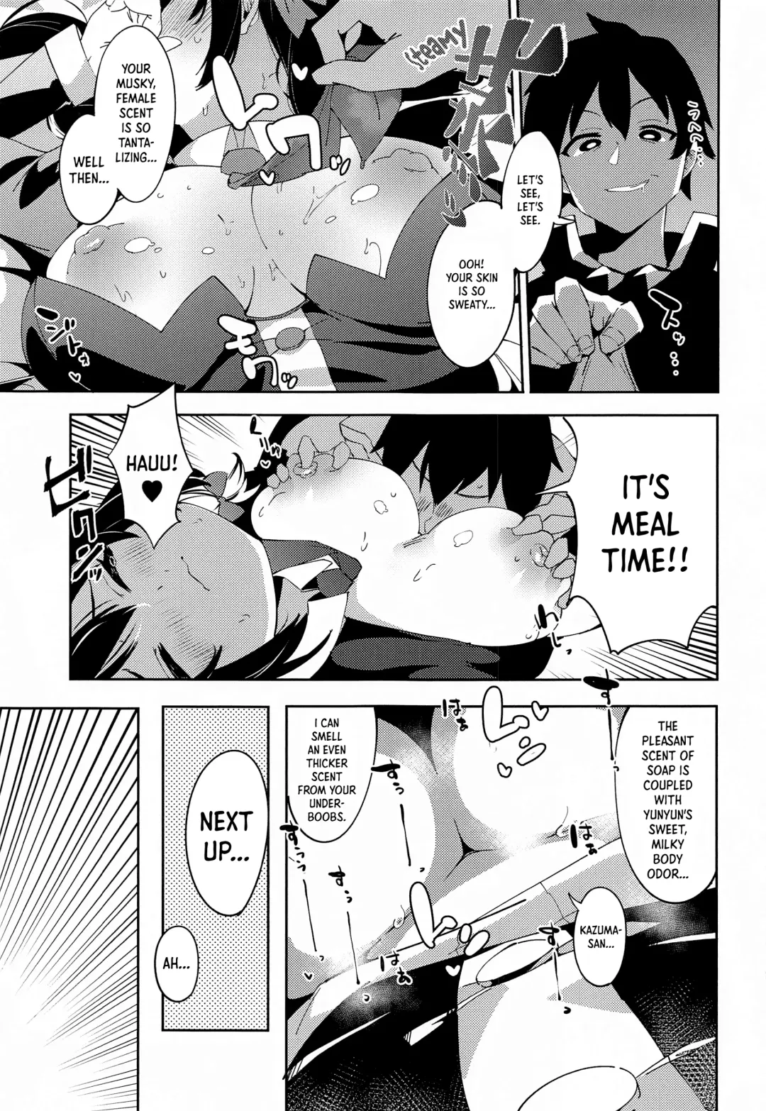 [Cobo] Kono Subarashii Biyaku de Kimeseku o! 2 Fhentai - Page 18