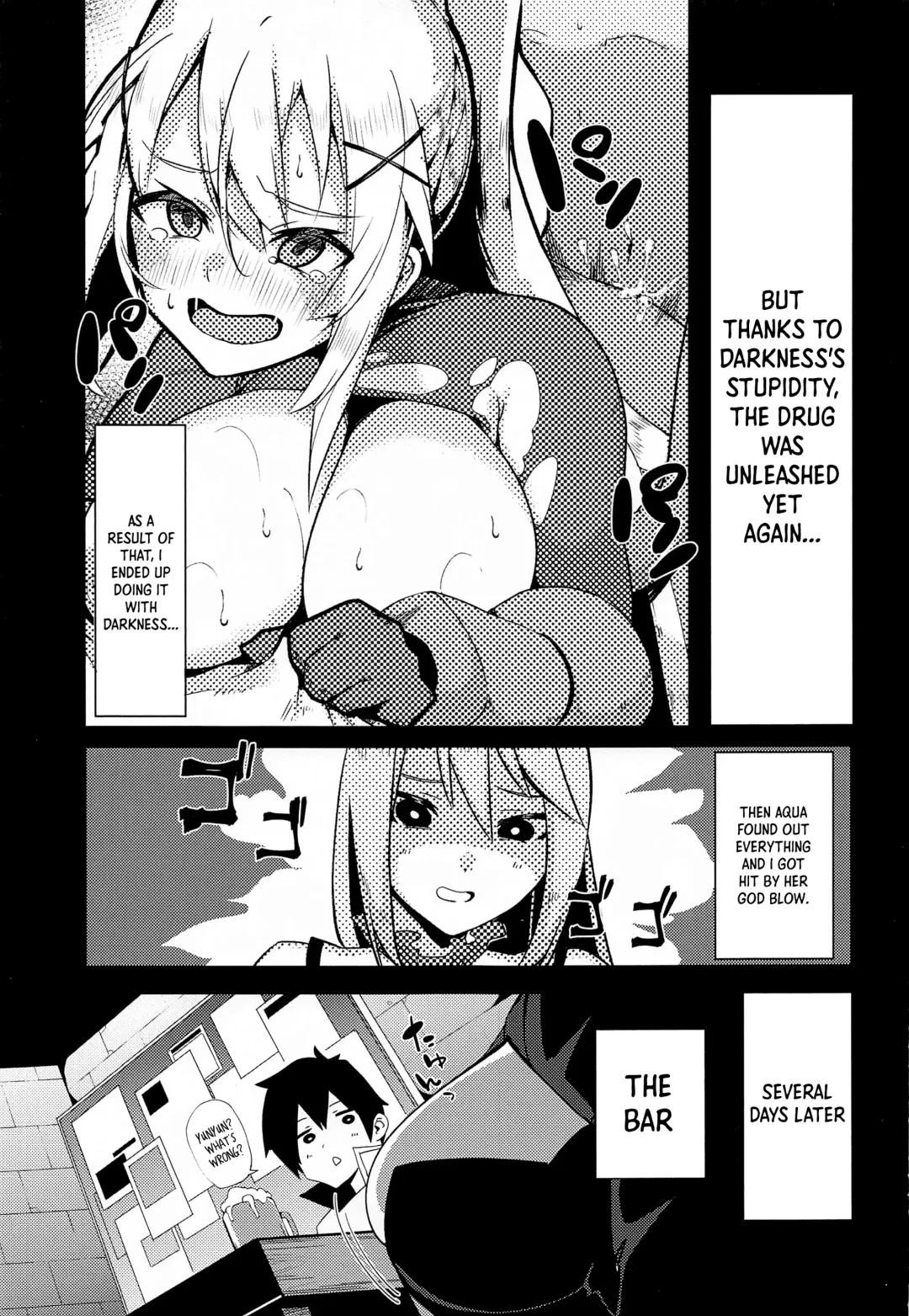 [Cobo] Kono Subarashii Biyaku de Kimeseku o! 2 Fhentai - Page 4