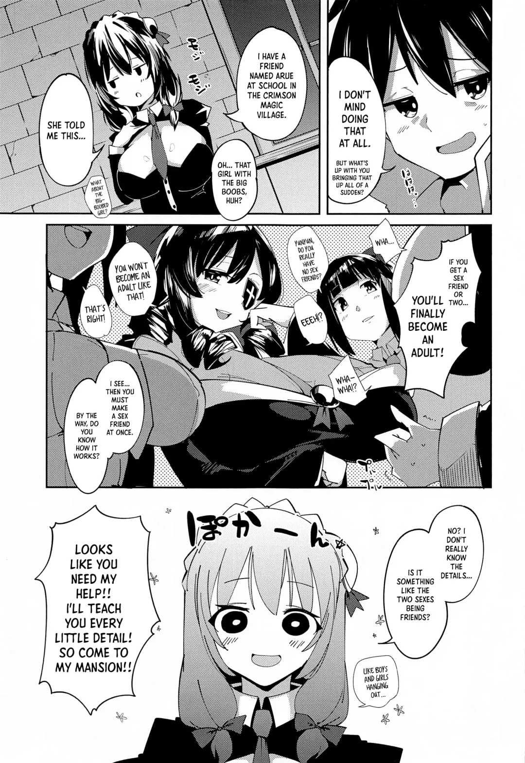 [Cobo] Kono Subarashii Biyaku de Kimeseku o! 2 Fhentai - Page 6