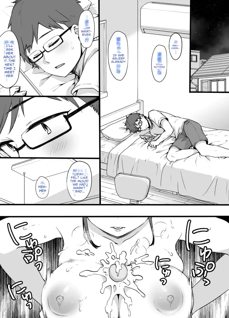 [Kusayarou] Miboujin to musume to Joukyuu Kokumin Fhentai - Page 14