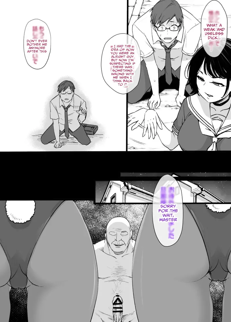 [Kusayarou] Miboujin to musume to Joukyuu Kokumin Fhentai - Page 27