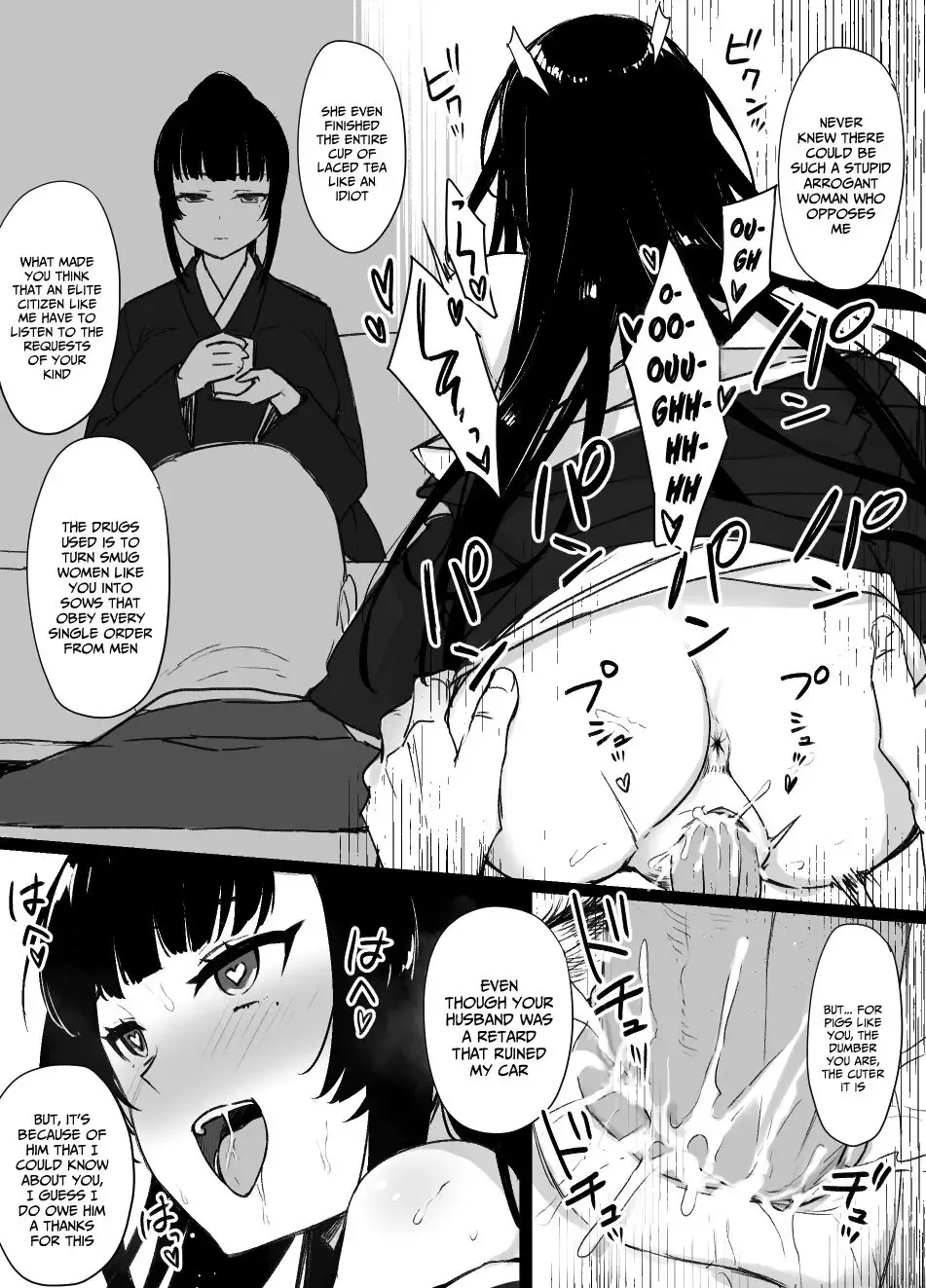 [Kusayarou] Miboujin to Joukyuu Kokumin Fhentai.net - Page 6