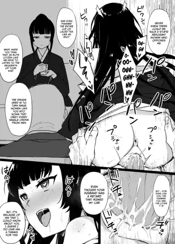 [Kusayarou] Miboujin to Joukyuu Kokumin Fhentai.net - Page 6