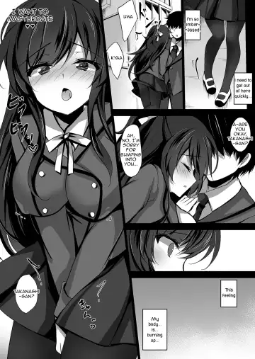 [Ichiyo Moka] Saimin Kanojo 3 | Hypnotic Girlfriend 3 Fhentai - Page 8