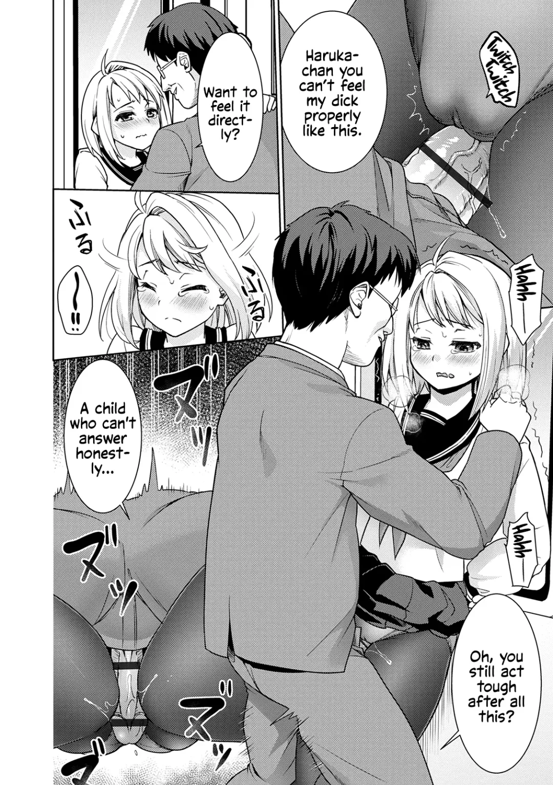 [Anma] Mukuchi Shoujo to Sukebe Densha Ch.7 Fhentai - Page 15
