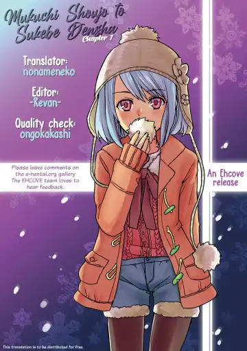 [Anma] Mukuchi Shoujo to Sukebe Densha Ch.7 Fhentai - Page 21