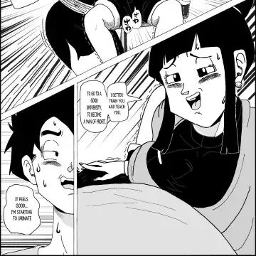 Dragonballz Chi-chi and Gohan Fhentai.net - Page 4