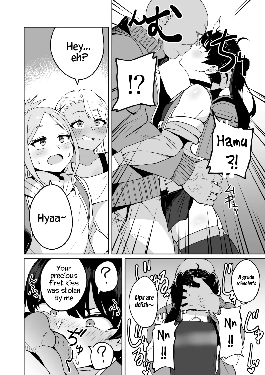 [Fuzui - Urakan] Mesugaki Gakkyuu Houkago Shidou Fhentai - Page 10