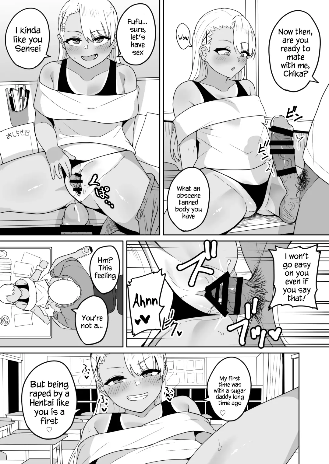 [Fuzui - Urakan] Mesugaki Gakkyuu Houkago Shidou Fhentai - Page 22