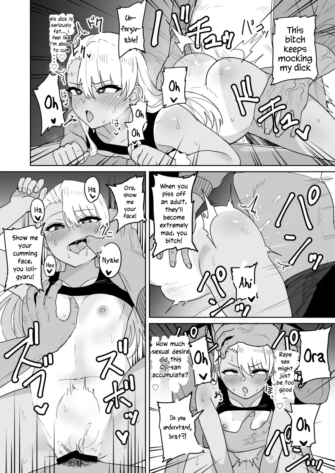 [Fuzui - Urakan] Mesugaki Gakkyuu Houkago Shidou Fhentai - Page 24