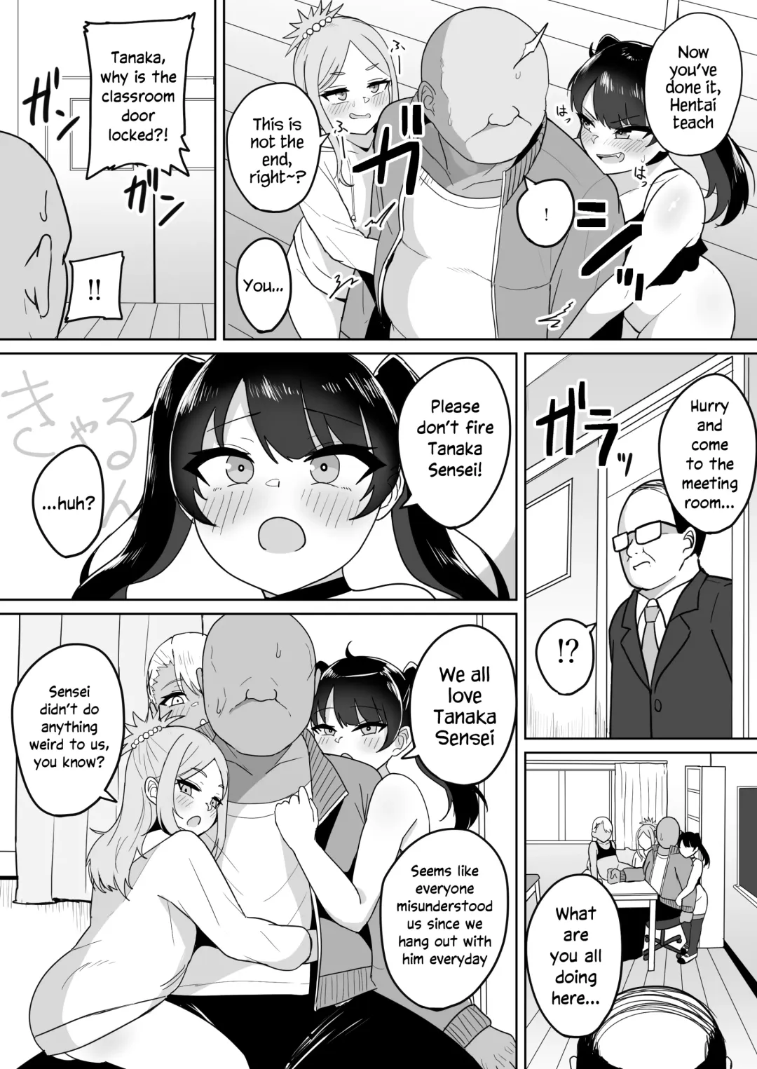 [Fuzui - Urakan] Mesugaki Gakkyuu Houkago Shidou Fhentai - Page 26