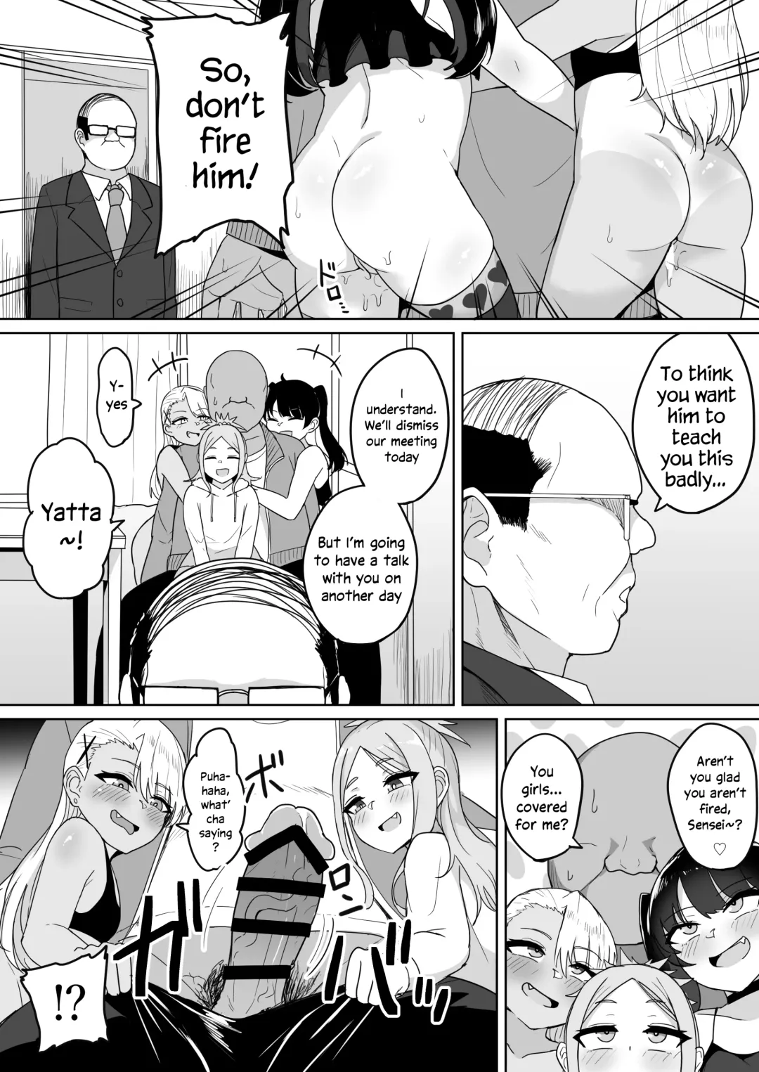 [Fuzui - Urakan] Mesugaki Gakkyuu Houkago Shidou Fhentai - Page 27
