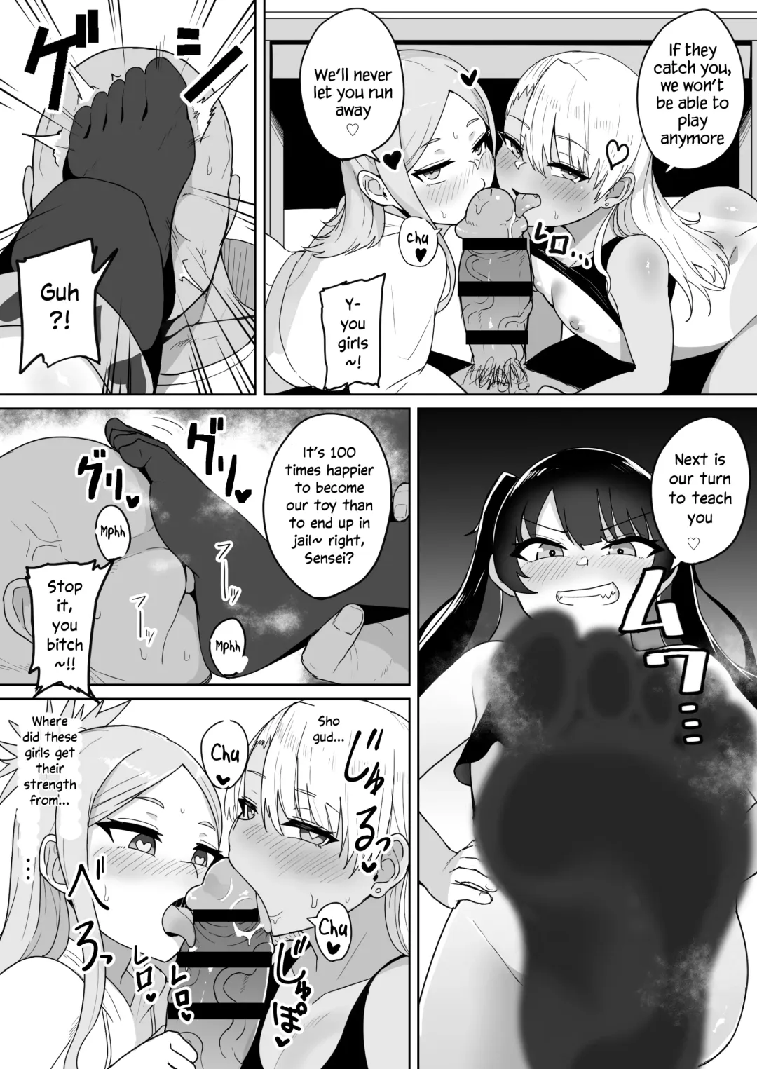 [Fuzui - Urakan] Mesugaki Gakkyuu Houkago Shidou Fhentai - Page 28