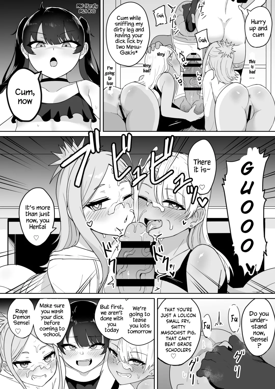 [Fuzui - Urakan] Mesugaki Gakkyuu Houkago Shidou Fhentai - Page 29