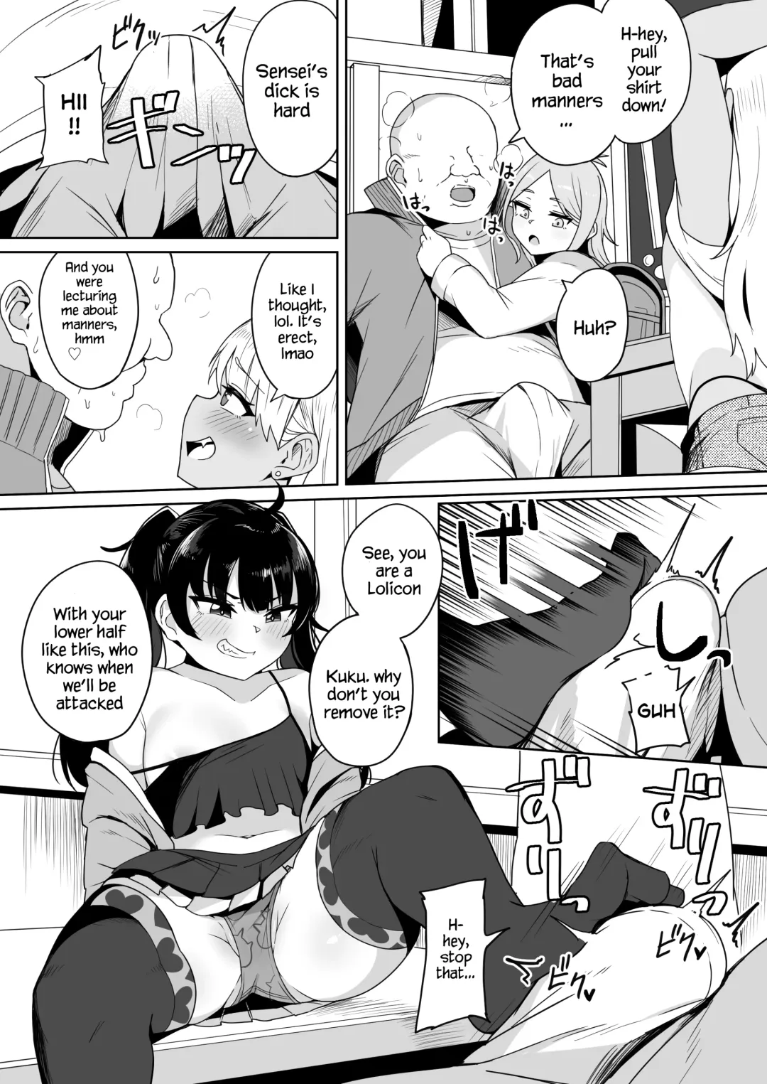 [Fuzui - Urakan] Mesugaki Gakkyuu Houkago Shidou Fhentai - Page 4