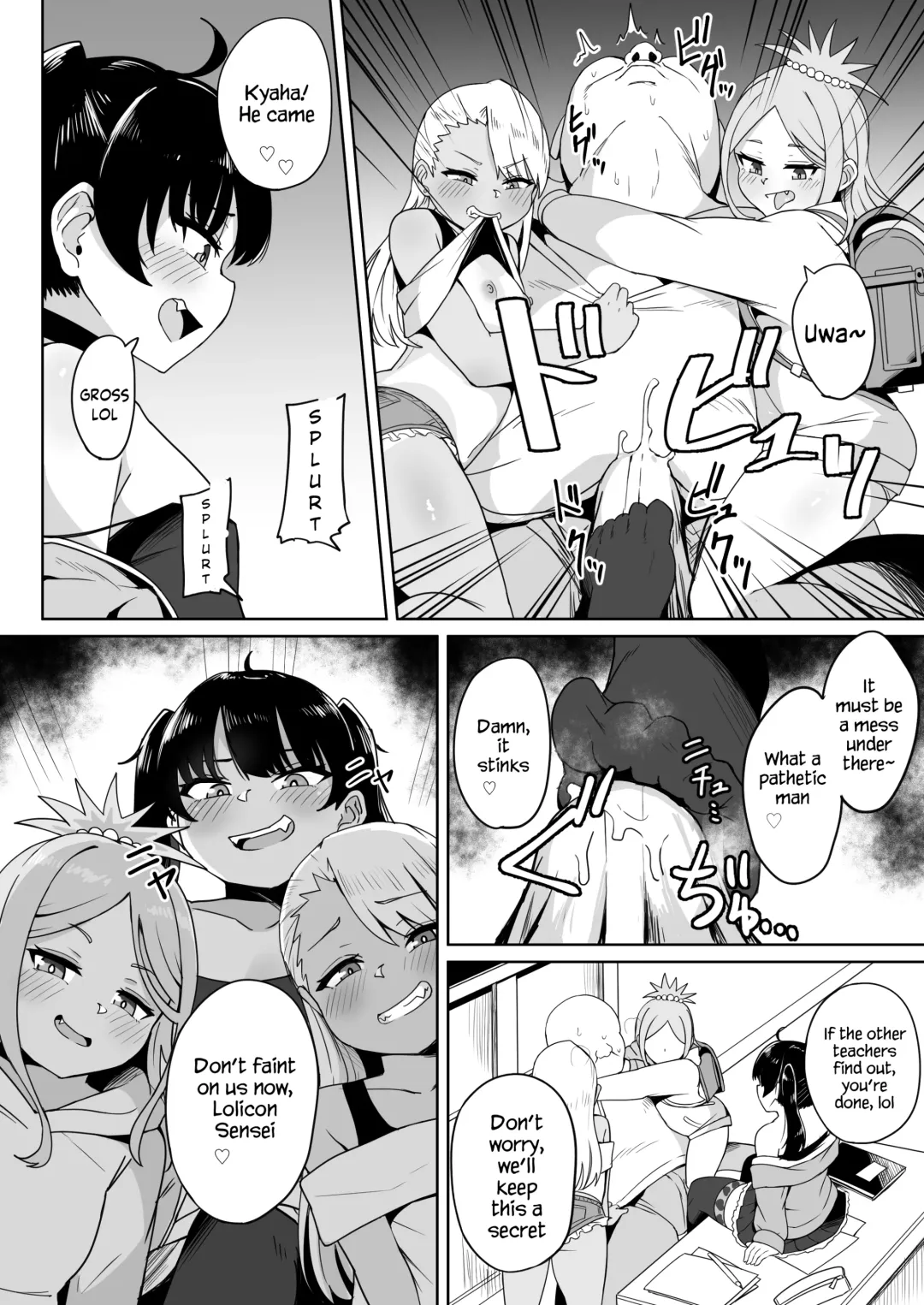 [Fuzui - Urakan] Mesugaki Gakkyuu Houkago Shidou Fhentai - Page 6
