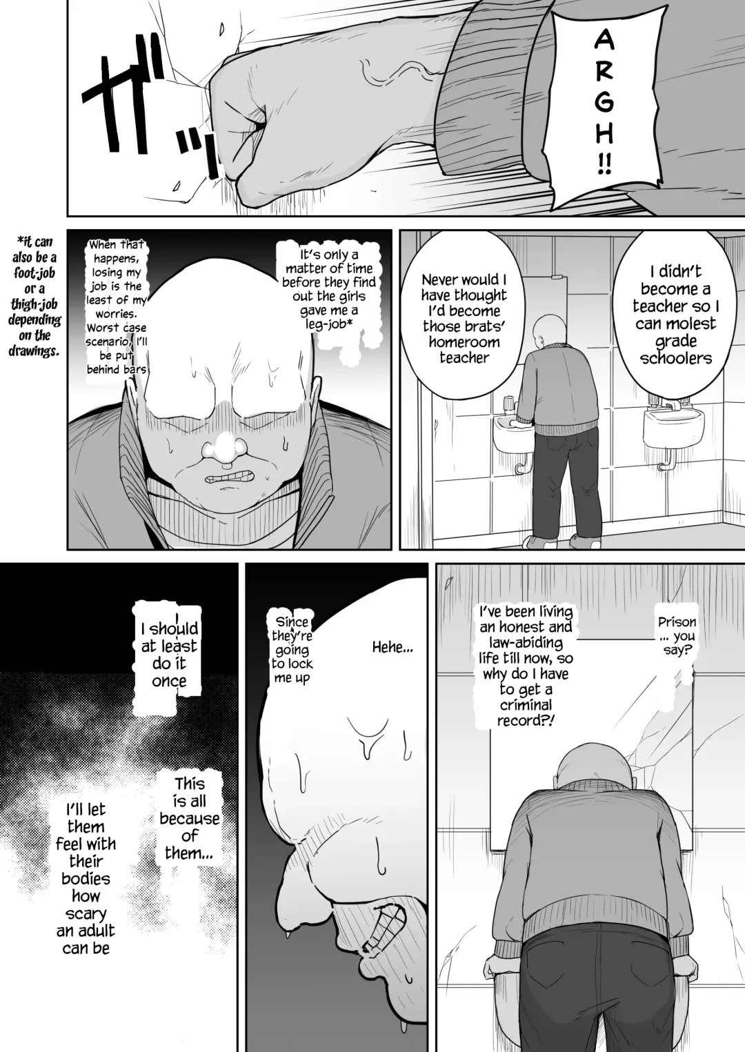 [Fuzui - Urakan] Mesugaki Gakkyuu Houkago Shidou Fhentai - Page 8