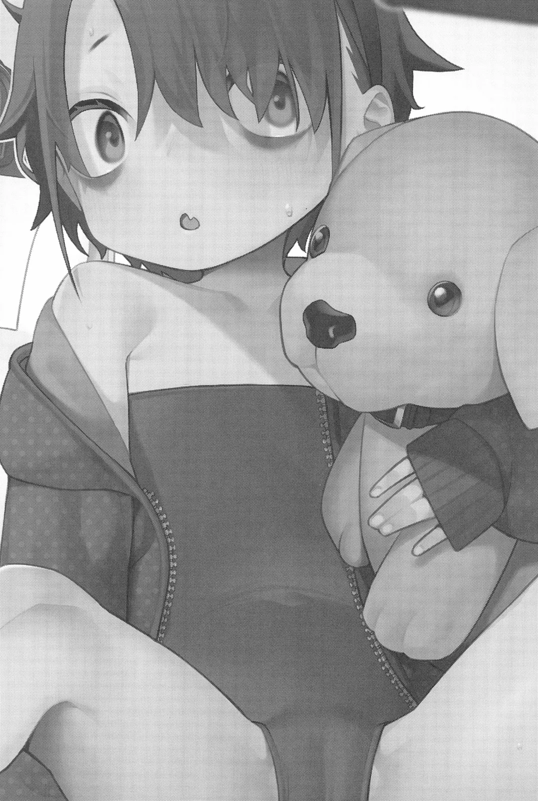 [Miyazen] Miyazen no Uchinoko Bon 2021 Fuyu Fhentai - Page 3