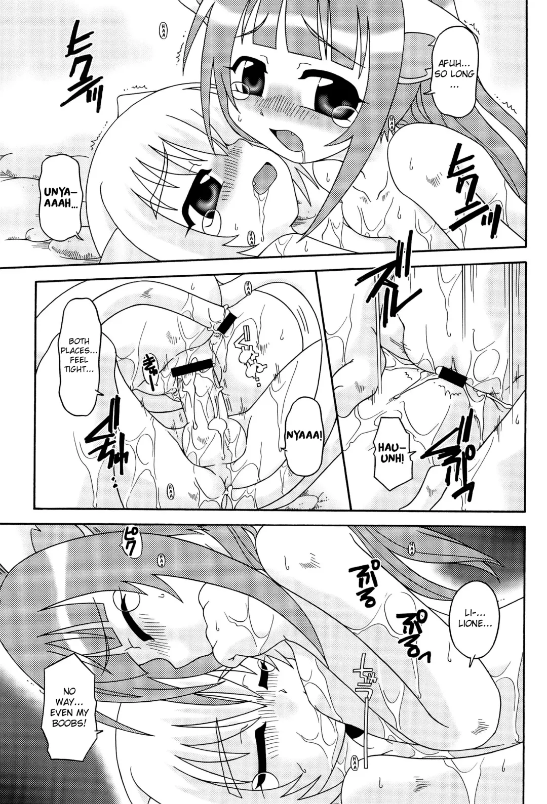 [Uchoten] Sakuranbo Keimai | Cherry Siblings Fhentai - Page 19