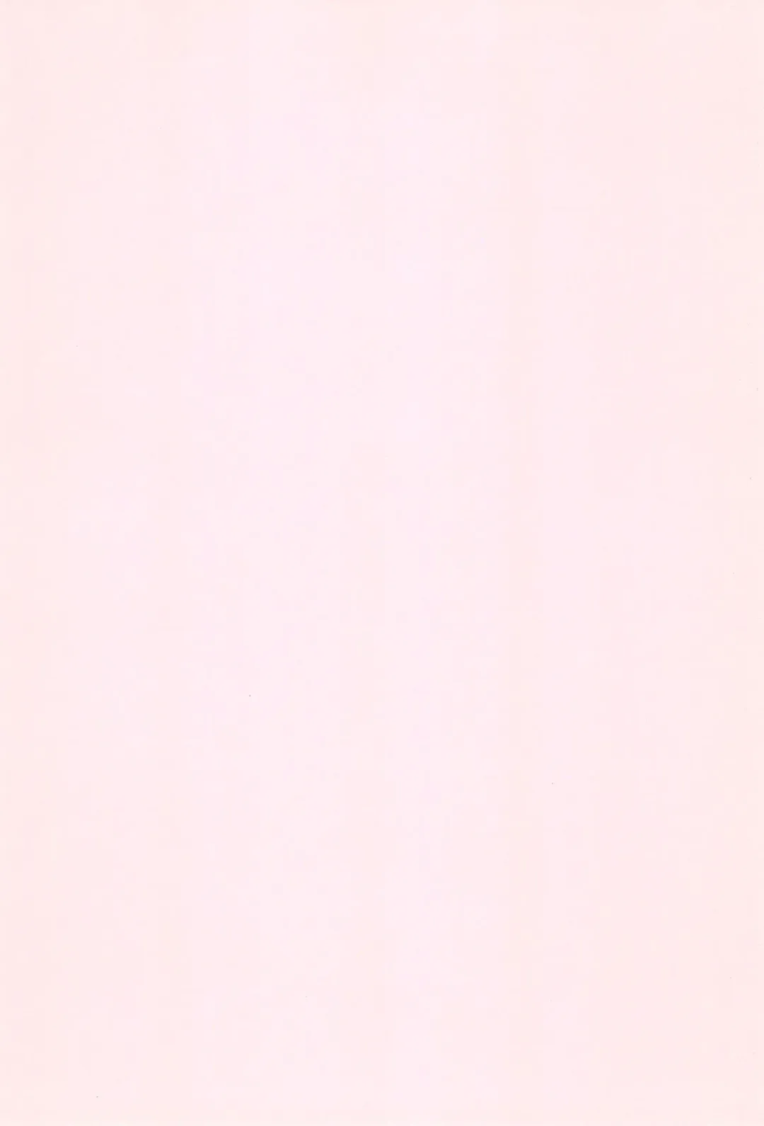 [Uchoten] Sakuranbo Keimai | Cherry Siblings Fhentai - Page 26