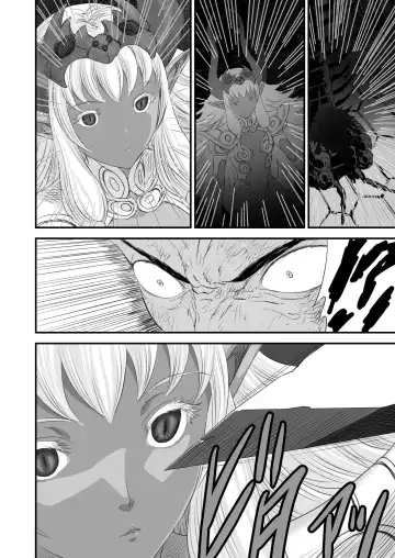 Netorare Yuusha no Yukusue Fhentai - Page 39